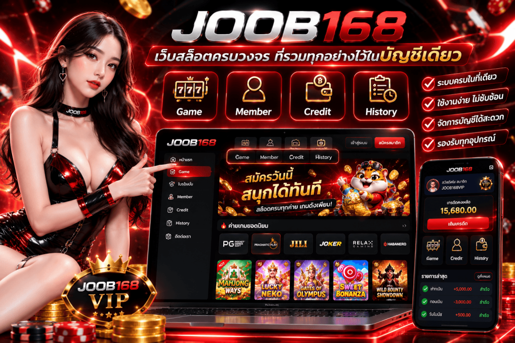 JOOB168