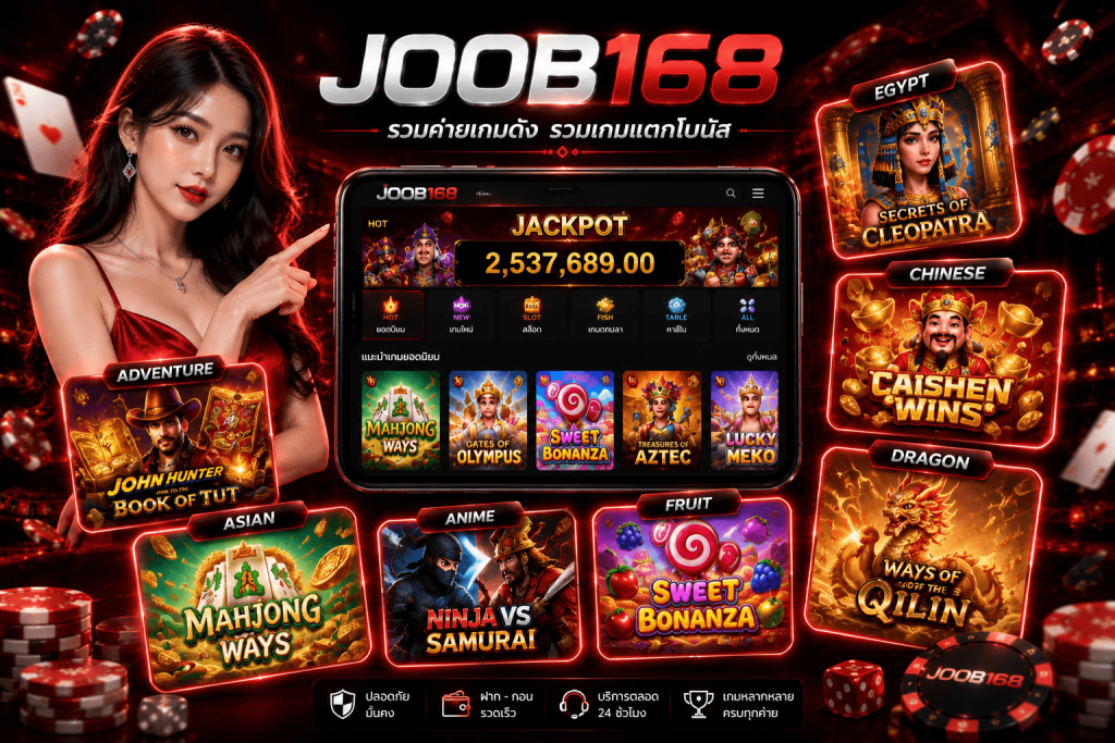 JOOB168