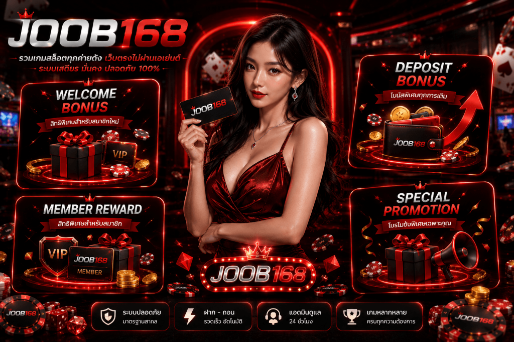 JOOB168