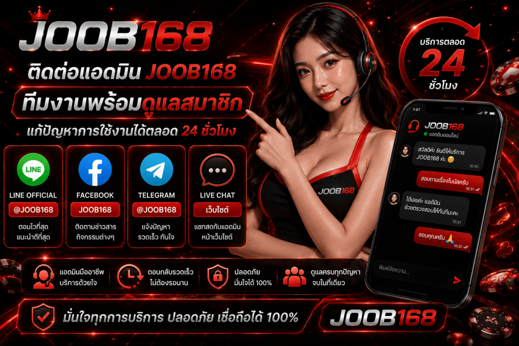 JOOB168